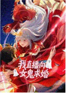 小米辣剁椒酱做法视频 新手十分钟版
