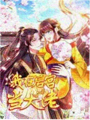 老坛剁椒酱做法视频 三年陈坛风味复刻